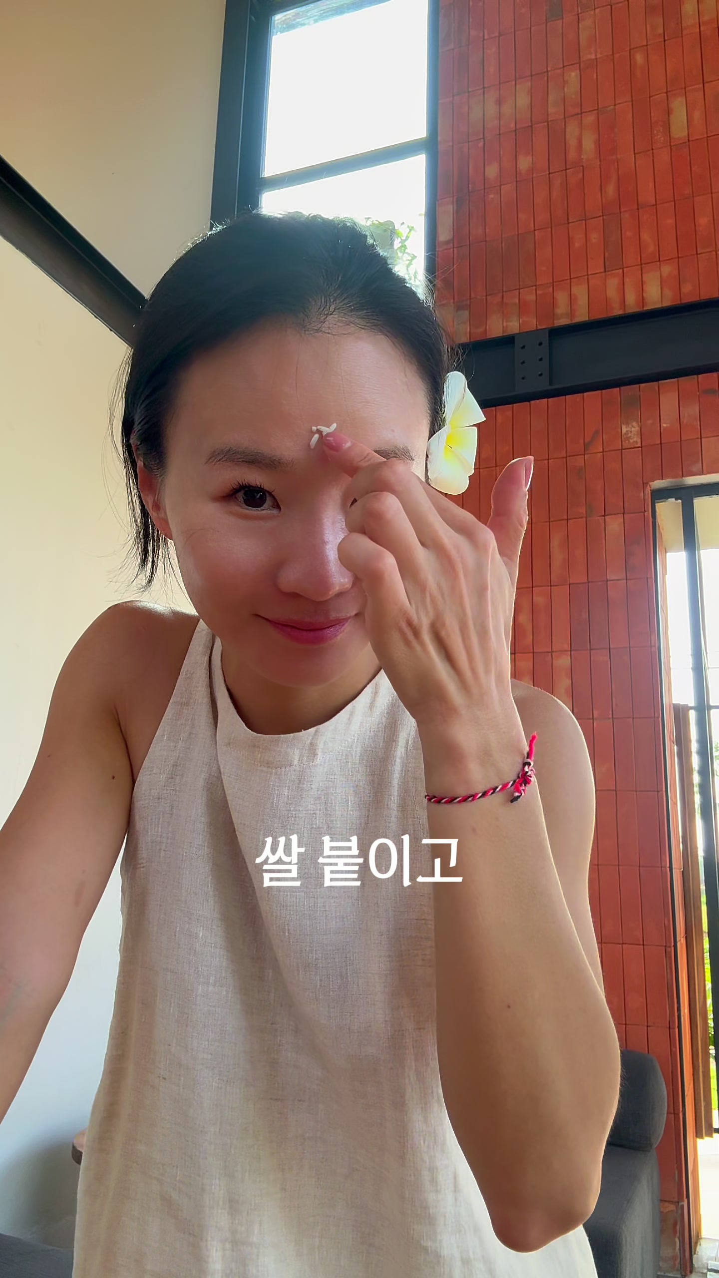 우붓 마스 글램핑 발리 전통 웰컴 의식 쌀